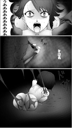 Page 10 of Heroine Daruma-ka Kanochi Haiboku