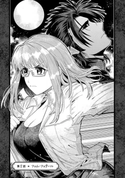 Page 104 of Kojirasekko, Akuma to Ecchi na Keiyaku shita Ken | 关于自卑少女与恶魔签订涩涩契约这件事 1-12 end