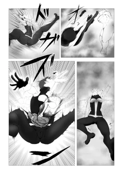 Page 24 of Toumashi 〜 Oma toubatsu Kikan 〜