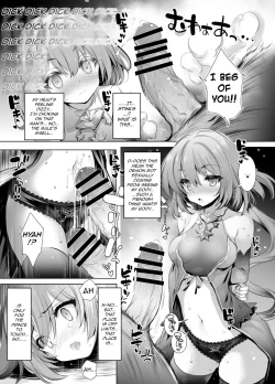 Page 14 of Solaischan ga Mamono ni Shikaeshi sareru Hon