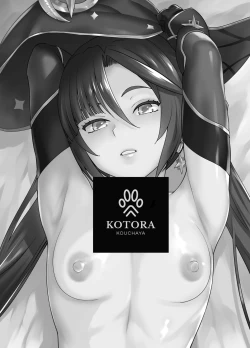 Page 2 of Isshou ni Ichido no Rare Daily | Once in a Lifetime Rare Daily Mission