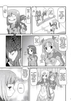 Page 6 of Inori no uta