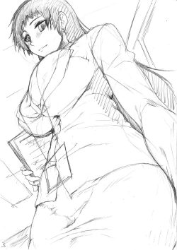 Page 203 of Ketsuhara