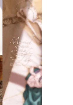 Page 197 of Oba-san wa Ecchi na Toshigoro