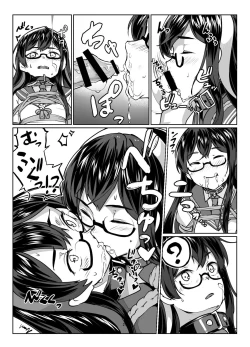 Page 20 of Ooyodo x2 to Daily Ninmu