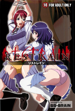 Download Restrain