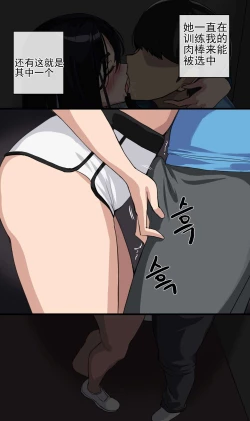 Page 20 of June 2023