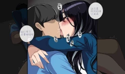 Page 32 of June 2023