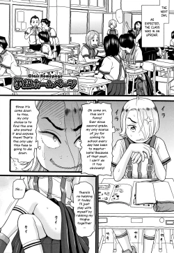 Page 2 of Gakkyuu Homepage | Class Homepage