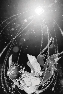 Page 12 of Yume kara Samete mo