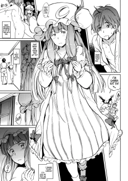 Page 4 of Shinryakusha | Invader