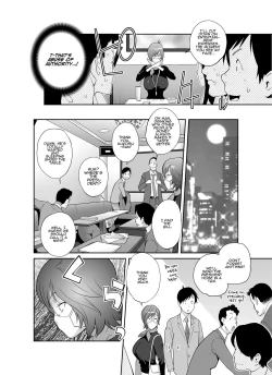 Page 7 of Keiri no Sanpakugan Kyonyuu Kurosuuone Has Seen That Busty Accountant's Unmasked Face