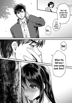 Page 15 of Konomi ja Nai kedoAmazing Sex Chemistry With My Annoying Older Sister~ 9