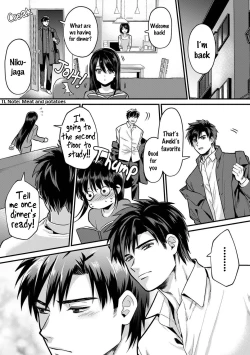 Page 16 of Konomi ja Nai kedoAmazing Sex Chemistry With My Annoying Older Sister~ 9