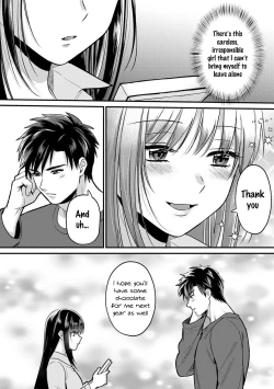 Page 18 of Konomi ja Nai kedoAmazing Sex Chemistry With My Annoying Older Sister~ 9