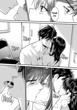 Page 8 of Konomi ja Nai kedoAmazing Sex Chemistry With My Annoying Older Sister~ 9