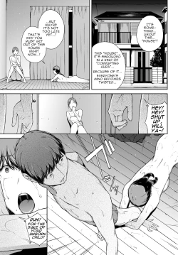 Page 21 of Yoriko 2