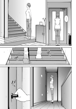 Page 5 of Yoriko 2