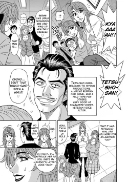 Page 26 of Hitozuma Seiyuu Ikuko7