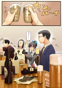 Page 15 of Kimi no Maku wo Yaburu no wa Bokuda to Omotteta... Inkya NTR MonogatariHen-