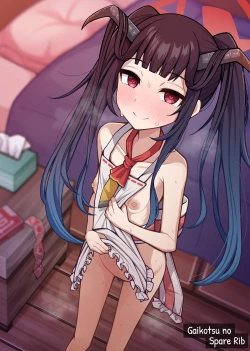 Page 43 of Itoshii, Eat Me. | Eat Me, My Love.