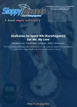 Page 44 of Itoshii, Eat Me. | Eat Me, My Love.
