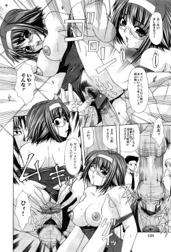 Page 120 of Zecchou Mama