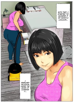 Page 3 of Yabai Erohon wo Mitsuketa no de Doutei Soutsugyousasemashita