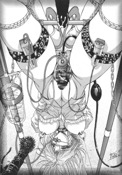 Page 43 of Rakugaki Trap Megamix Alpha