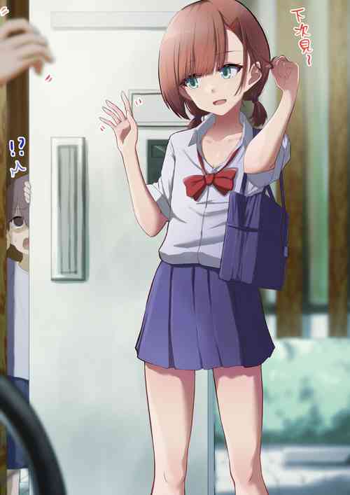 [nori] Onee-chan to Hajimete Shiyou [Chinese]
