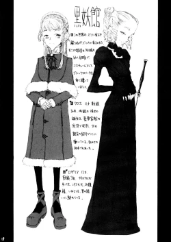 Page 18 of Gothic Lolita Like...