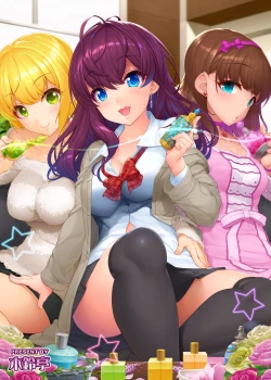 Page 303 of 木鈴亭25作品収録パック