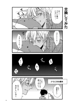 Page 23 of can't wait for the weekend