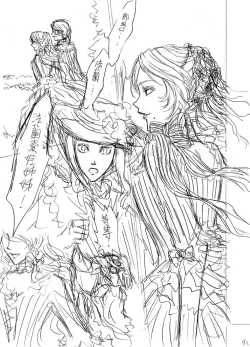 Page 42 of The Little Red Riding Hood Nobody Knows