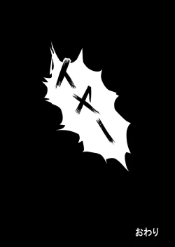 Page 46 of Onna Ero Mangaka Tachibana Kyouko wa Yume o Miru