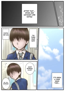 Page 24 of Very Short Boyish