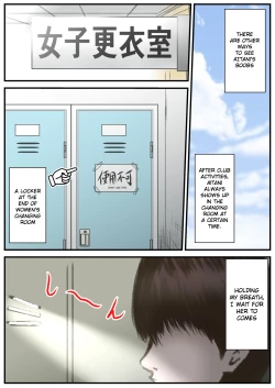 Page 4 of Very Short Boyish