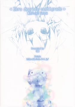 Page 24 of Zero degrees centigrade