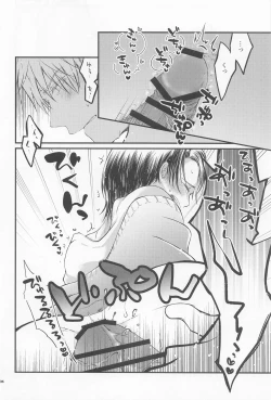 Page 35 of Diamond Like Carbon