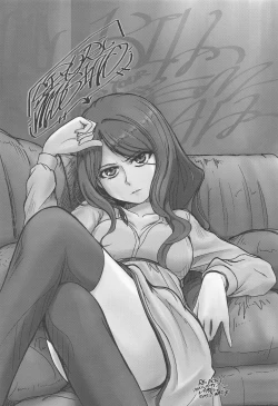 Page 18 of Sakura-chan ni Hitasura Nakadashi o Suru Hon