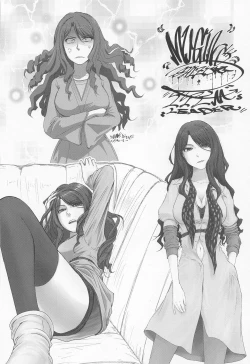 Page 19 of Sakura-chan ni Hitasura Nakadashi o Suru Hon