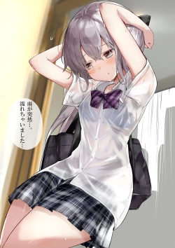 Page 101 of Imouto ga 1kai shika Me o Awasete kurenai