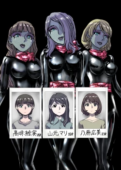 Page 147 of BEYOND10