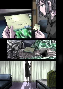 Page 155 of BEYOND10