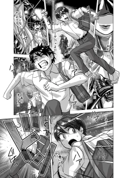 Page 367 of BEYOND10