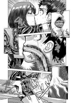 Page 395 of BEYOND10