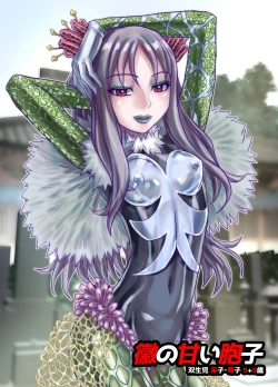 Page 606 of BEYOND10