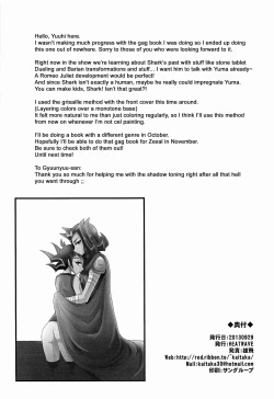 Page 13 of LYIN'EYES