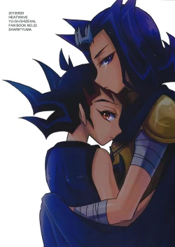 Page 14 of LYIN'EYES