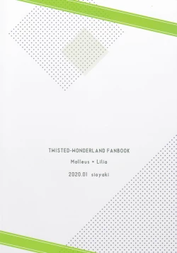 Page 30 of Jirasare Frustration